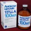 `Amoksycylina-15` - lek przeciwbakteryjny dla zwierząt